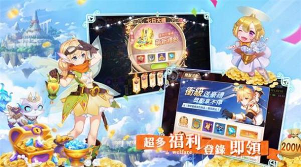 月见之萤萤火随行  v23.0