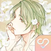 두근두근 연습생 연애일지