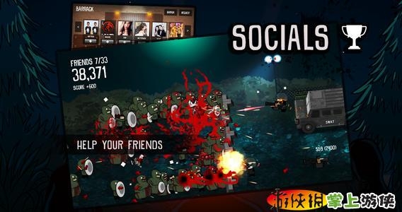 我爱僵尸 Zombie Dozen v4.0.5