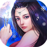 仙魔神迹之魔界封神