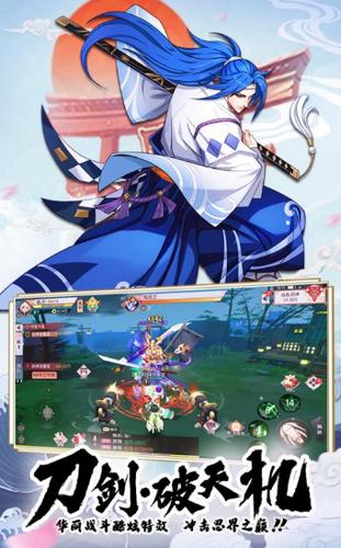 少年封印师忍界大战 2020-04-10 13:34