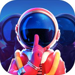 我们的派对官方版2022版本