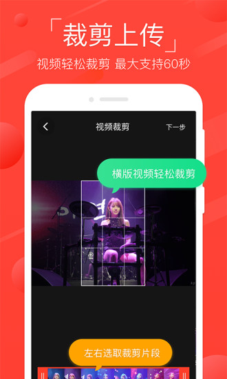 火萤动态壁纸 版本:v3.1.0