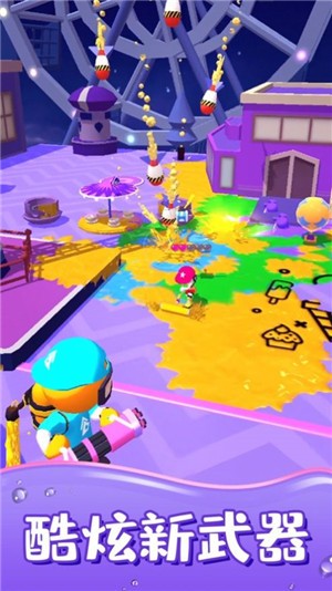 喷射特工  v1.0.1