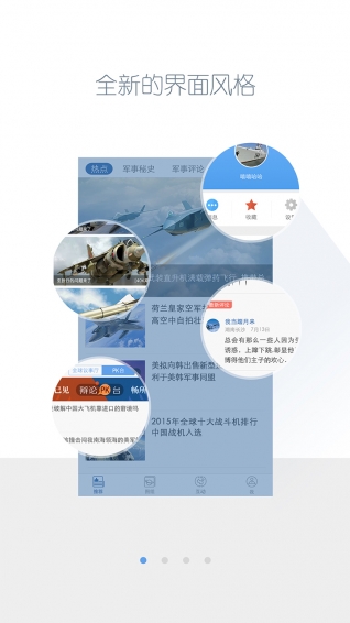 image converter  v2.3.1 