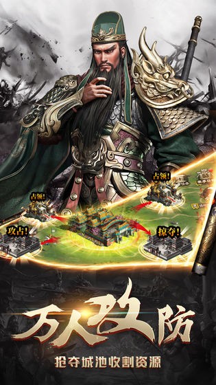 乱世纷争 2019-09-11 16:51