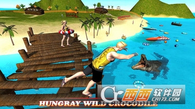 匈牙利野生鳄鱼2017 v1.0.2 安卓版