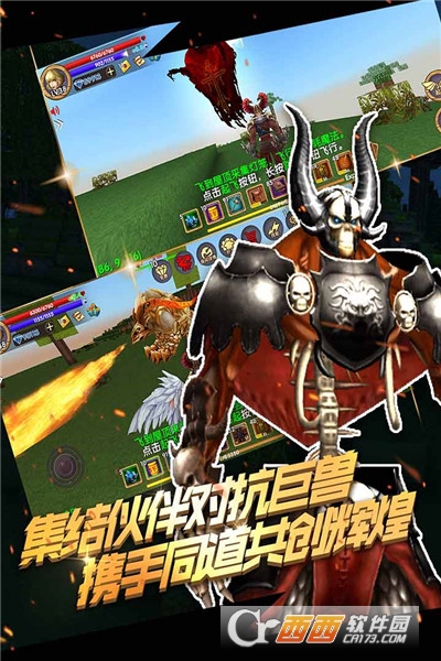 被尘封的故事最新版