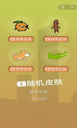 风行侠 2020-03-12 13:44