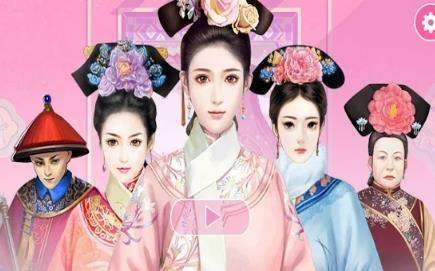 转世妖妃 v1.0
