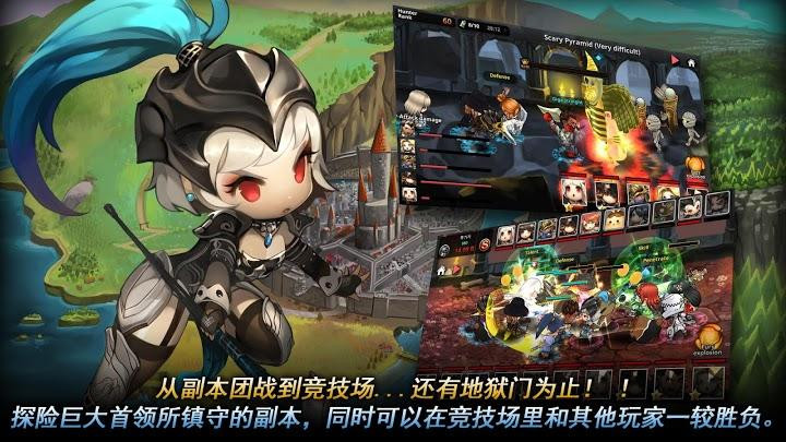 突破迷宫  v1.7.8