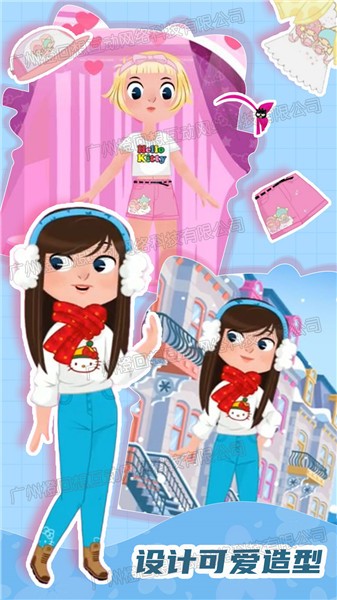 偶像明星养成  v1.0