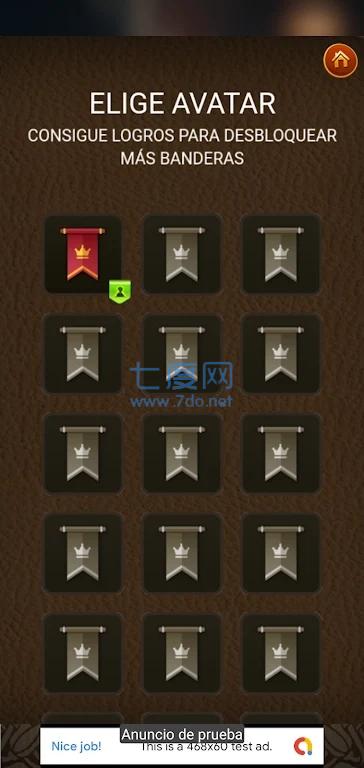 拼图象棋Puzzle Chess