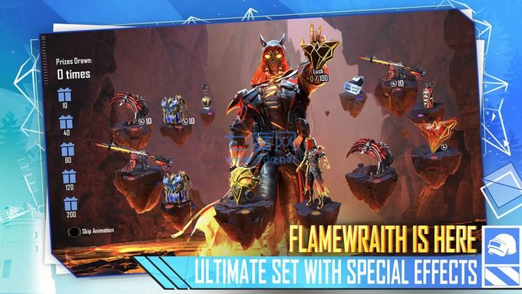 pubg国际服2.3版本