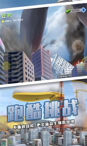 巨大娘 2022-01-19 10:59