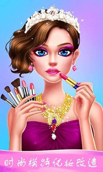 时尚模特大赛 v1.1