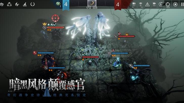环形战争 中文版 v3.1.5