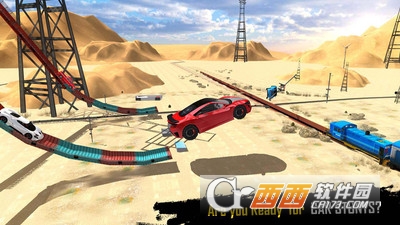 不可能的斜坡 v1.5 安卓版