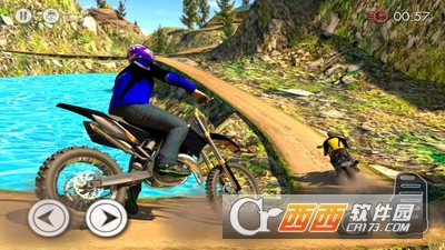 越野自行车赛车手游 v1.7 安卓版