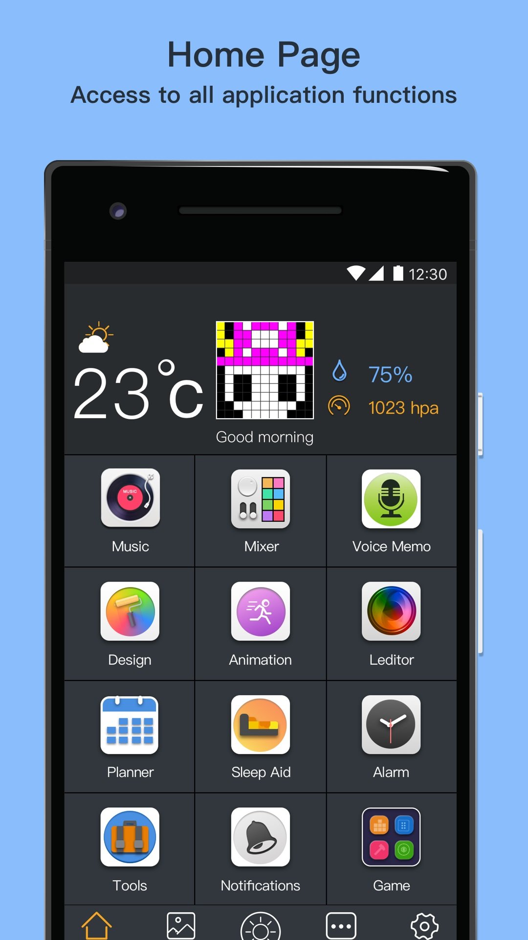 点音手机版截图2