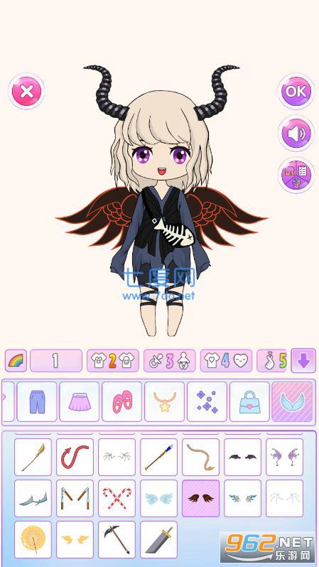 Chibi Doll