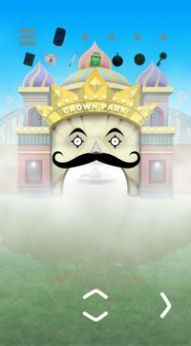 逃脱迷雾游戏 v1.0.2