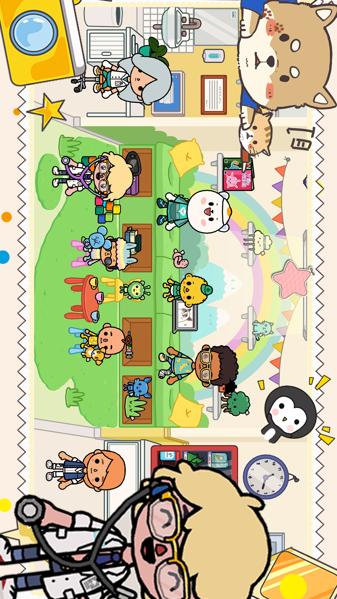 米加大医院游戏官方安卓版图片1