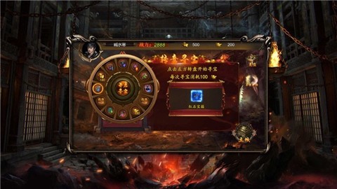 虎威攻速版  V 2.0