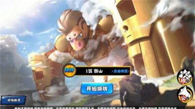 代号幺零 2024-06-25 15:08