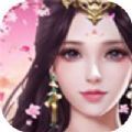 剑侠奇缘神魔大战手游官方正式版
