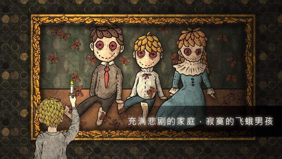 人生画廊游戏安卓手机版 Life Gallery  v5.3.3