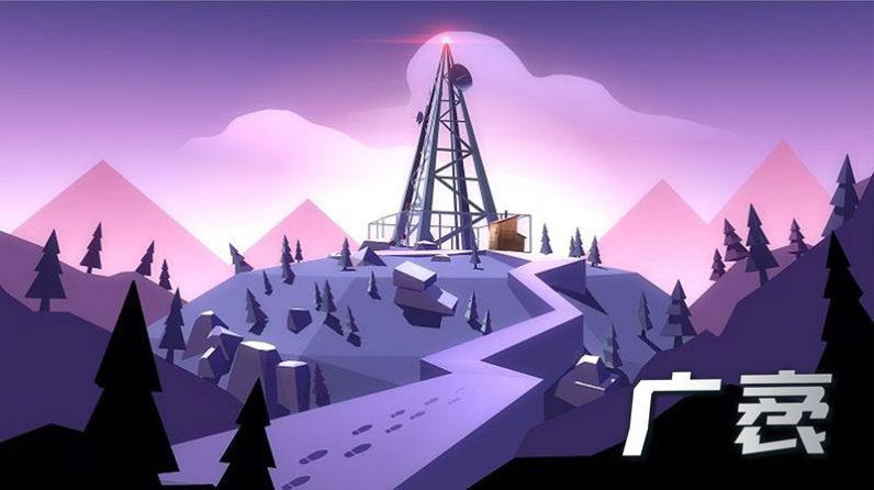 寻梦历险记 v1.0