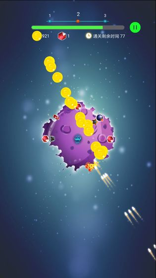 轰炸行星 v0.88