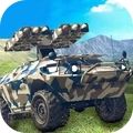 陆军战车游戏安卓版下载 