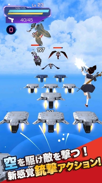 最后的gunslinger v1.0.2