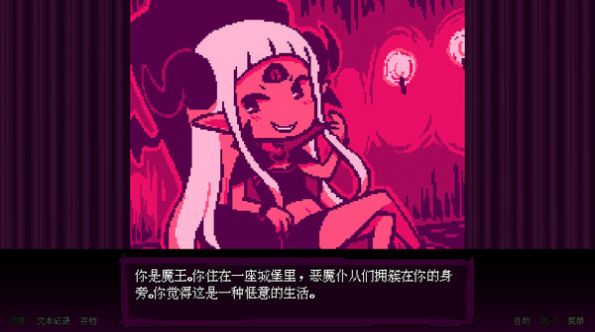 坏结局剧院游戏手机版免费下载  v3.1.1