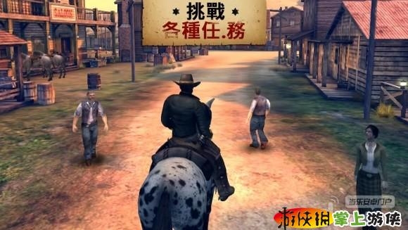六发左轮 修改版(含数据包) Six Guns v2.4.0i
