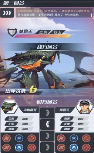 钻石海岸线 2024-06-25 15:08