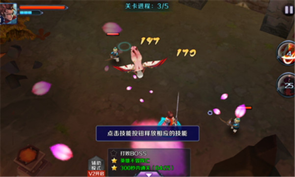 亡灵杀手外传破解版 v2.15.0