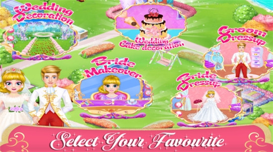 公主婚礼策划师 v1.5 安卓版