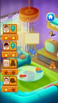 派对家族旅行游戏 2022.5