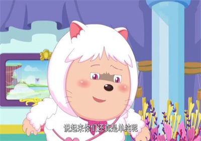 抖音上很火的暖羊羊长大后就逆袭了表情包.jpg 抖音上很火的暖羊羊长大后就逆袭了表情包.jpg