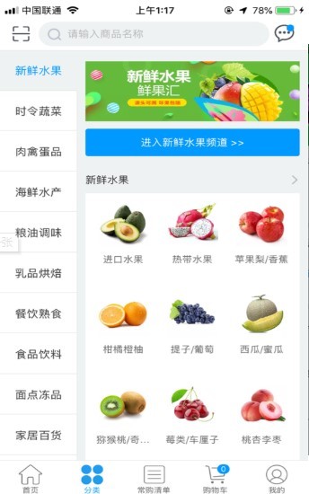 极简相册 2020-10-19 15:14