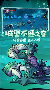 幸运城堡中文版 2020-09-10 10:20