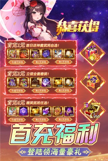 后发制人官网版  v2.33