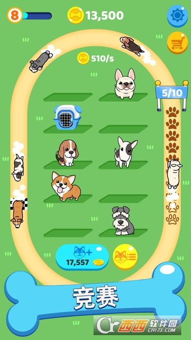 合并小狗(Merge Dogs)中文版 v1.6.1安卓版