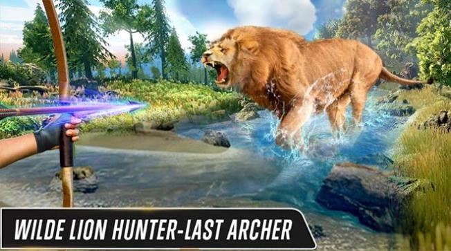 狮子狩猎射箭 v1.0