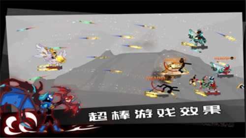 勇士冒险日记  v1.0