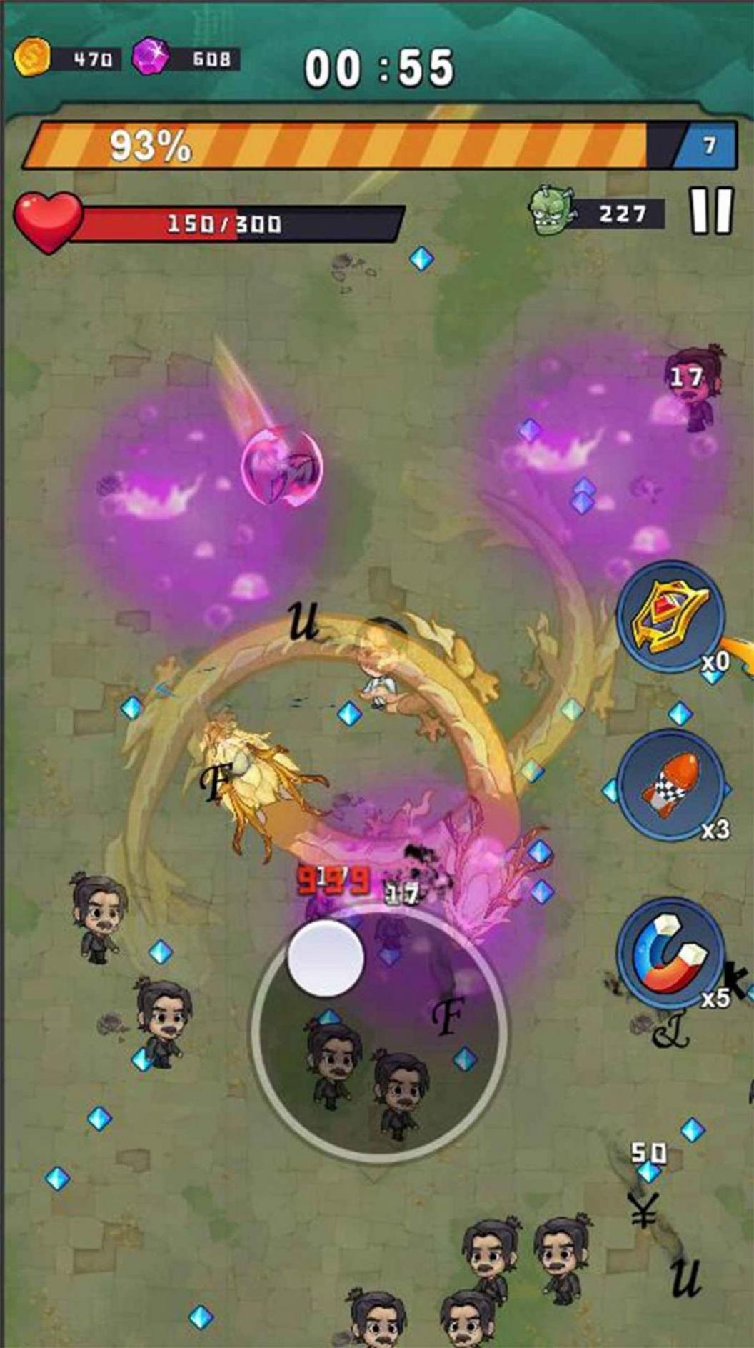 武林的传说功夫接化发 v1.0.2