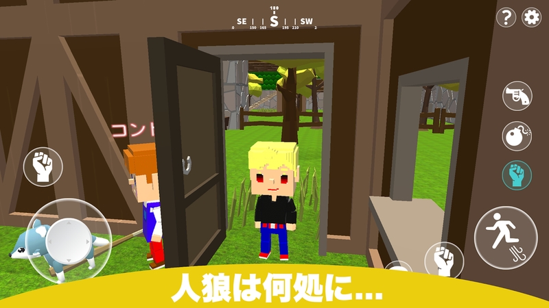 逃脱游戏机器人陷阱 v1.1.0 安卓版